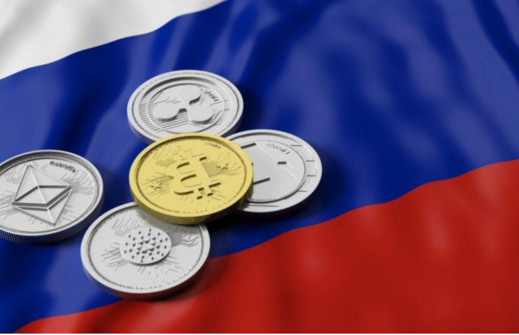 Des pieces de monnaie sur un drapeau russe